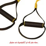 Product image 6 for لوازم تناسب اندام دنیای تی آر ایکس مدل PRO FIT