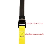 Product image 9 for لوازم تناسب اندام دنیای تی آر ایکس مدل PRO FIT