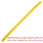 Product image 10 for لوازم تناسب اندام دنیای تی آر ایکس مدل PRO FIT