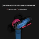 Product image 17 for ماساژور برقی بوستر مدل A2-Pro