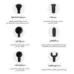 Product image 16 for ماساژور برقی بوستر مدل A2-Pro