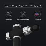 Product image 14 for ماساژور برقی بوستر مدل A2-Pro