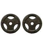 Product image 1 for وزنه هالتر مدل SHR وزن 2.5 کیلو گرم