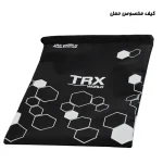 Product image 16 for لوازم تناسب اندام دنیای تی آر ایکس مدل PRO FIT
