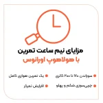 Product image 16 for حلقه تناسب اندام اورانوس مدل ‌PVCBumps01