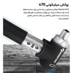 Product image 17 for ماساژور برقی بوستر مدل Pro 2