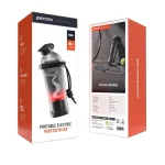 Product image 3 for شیکر شارژی پرودو مدل LFPSKR گنجایش 0.55 لیتر